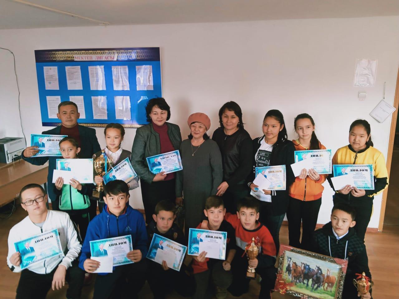 Біздің мақтанышымыз